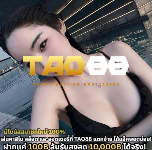 Kêt Qua Xo So Mien Bac Khám Phá Sân Chơi Cá Cược Đỉnh Cao Châu Á