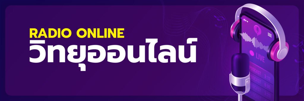 Miền Bắc Hôm Nay Khám Phá Thế Giới Cá Cược Đỉnh Cao & Cơ Hội Thắng Lớn