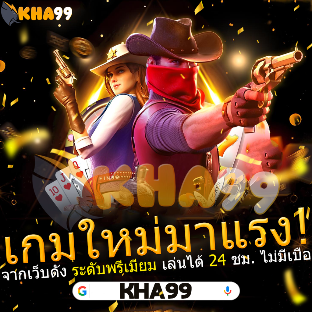 Khám Phá Thế Giới Giải Trí Vàng Cùng Bđs Hcm Địa Chỉ An Toàn Và Đáng Tin Cậy Cho Các Người Yêu Thích Cá Cược Và Casino Trực Tuyến