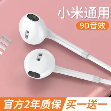 Khám Phá Xổ Số Mega 6 45 – Bí Quyết Để Thành Công