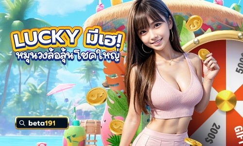 Khám Phá Bí Mật Thành Công Của Vlxx Bắn Tinh Trang Cá Độ Uy Tín Hàng Đầu Việt Nam